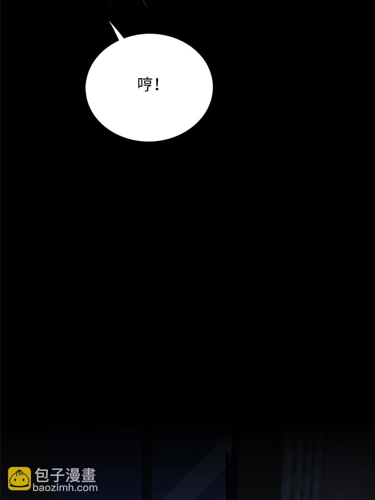 157 抓住内鬼反将一军！15