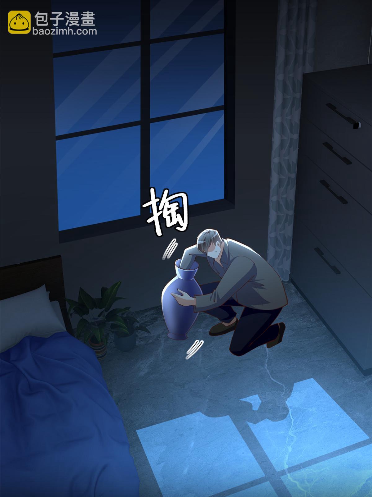 157 抓住内鬼反将一军！16