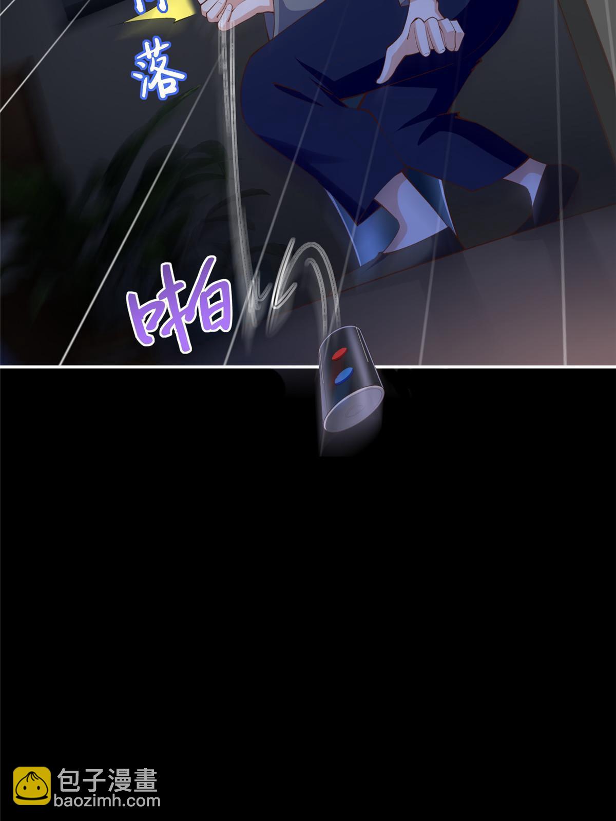 157 抓住内鬼反将一军！20