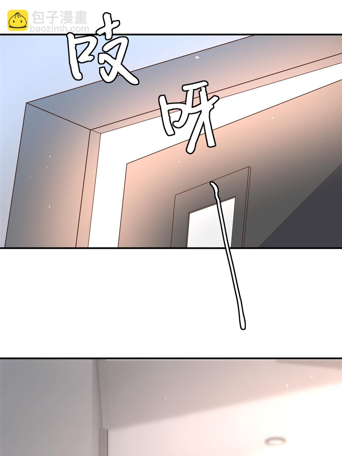 157 抓住内鬼反将一军！56