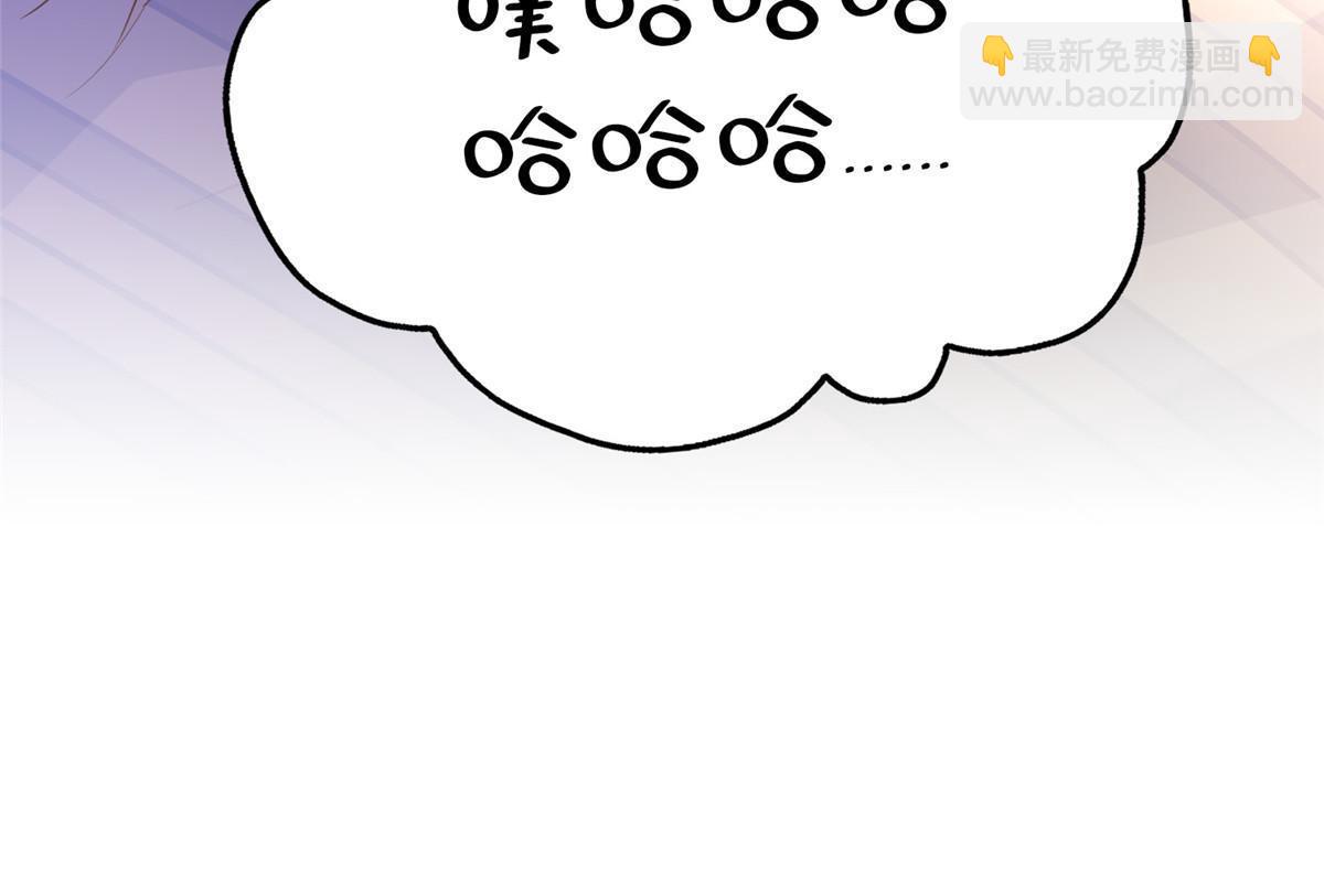 157 抓住内鬼反将一军！61