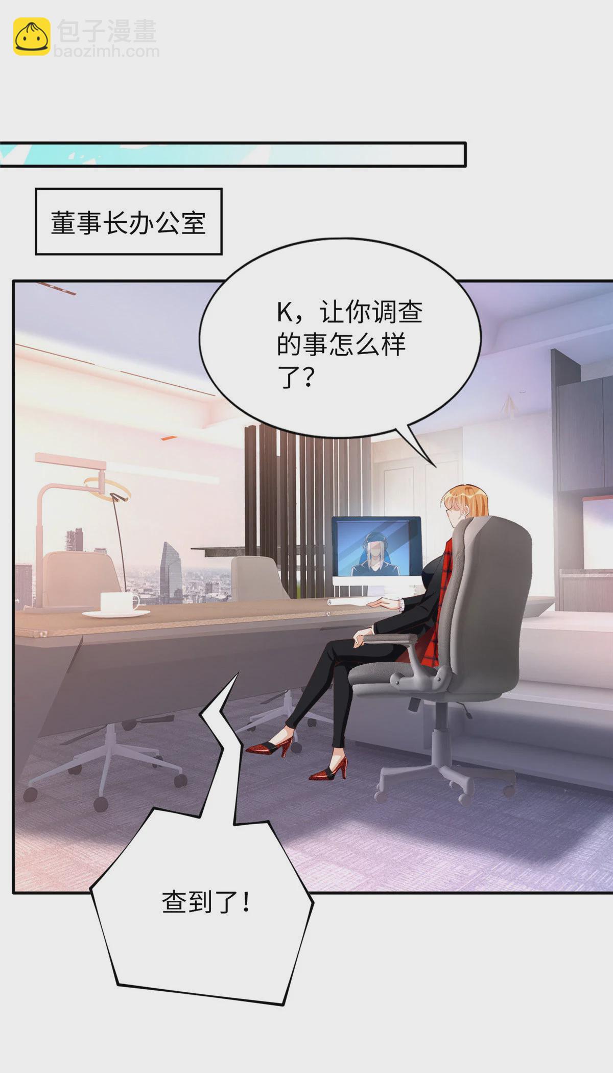 160 想夺权？先过我这关25