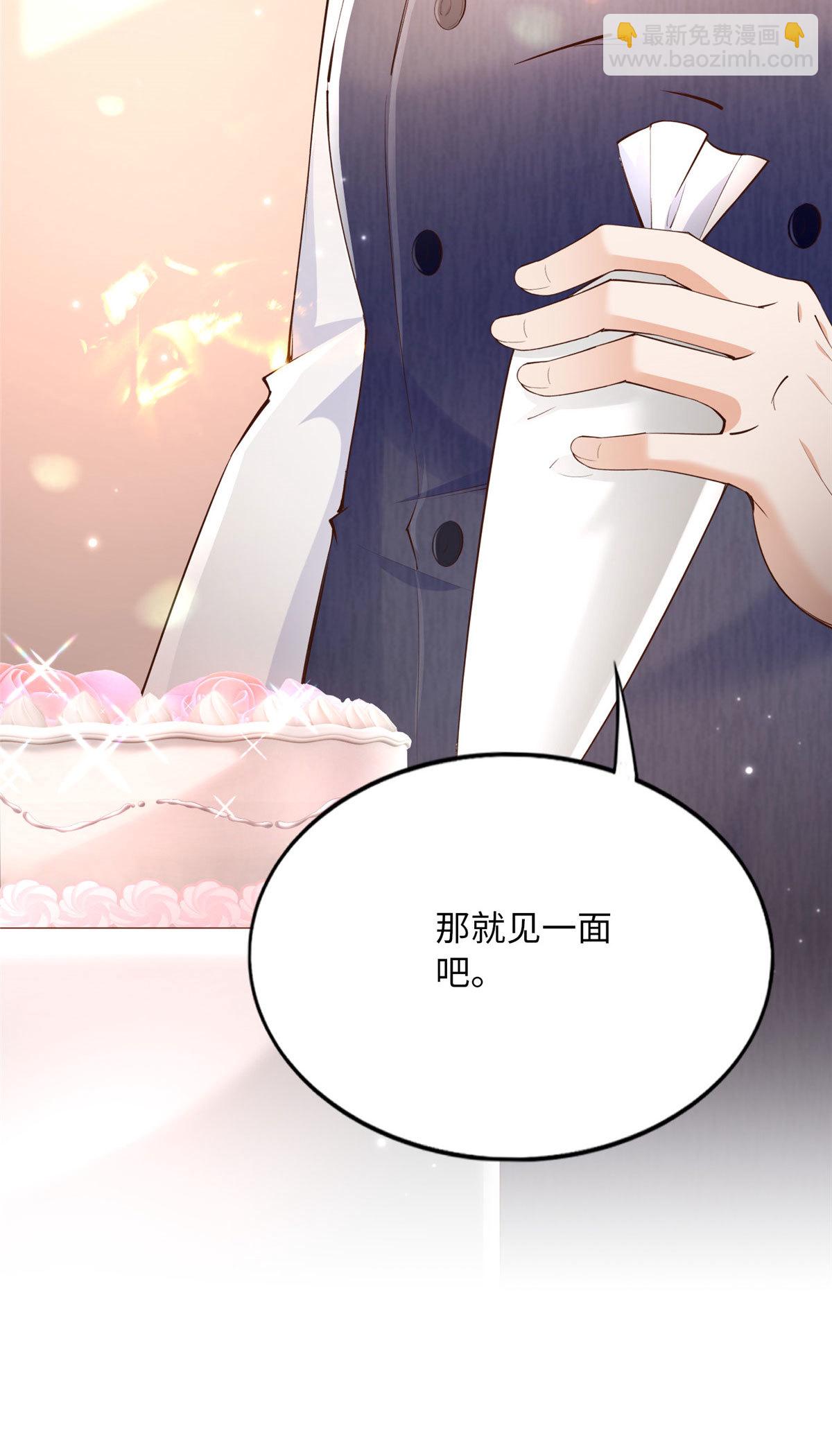 160 想夺权？先过我这关40