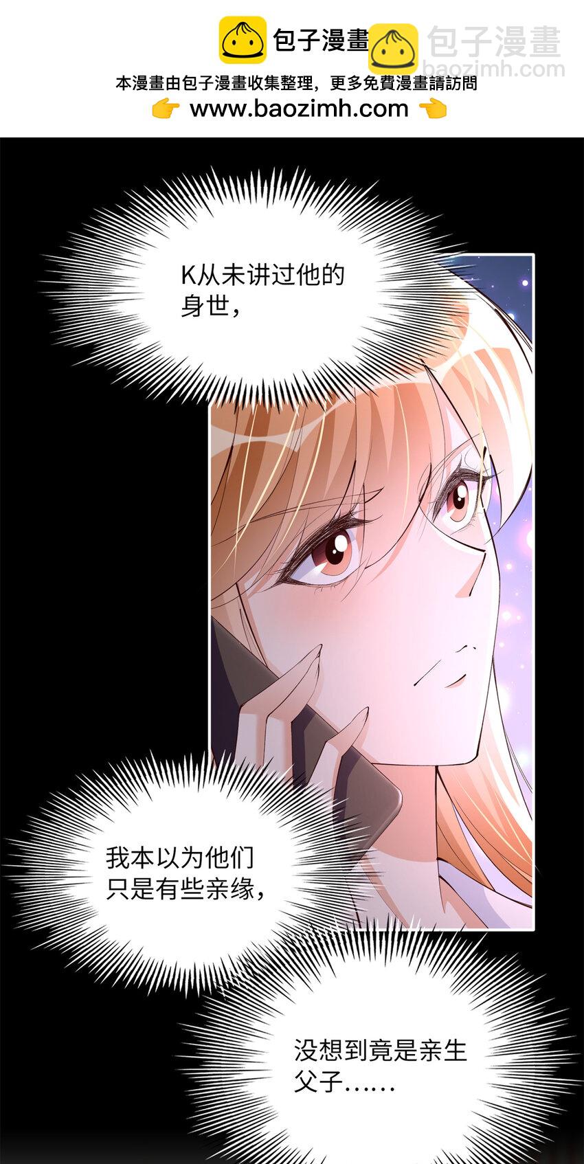 164 K的过去1