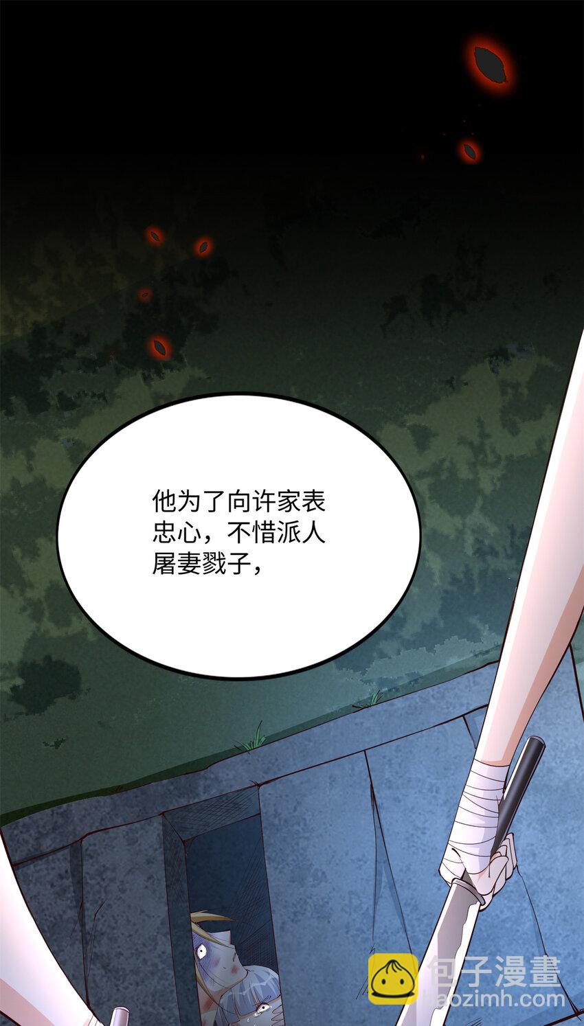 164 K的过去10