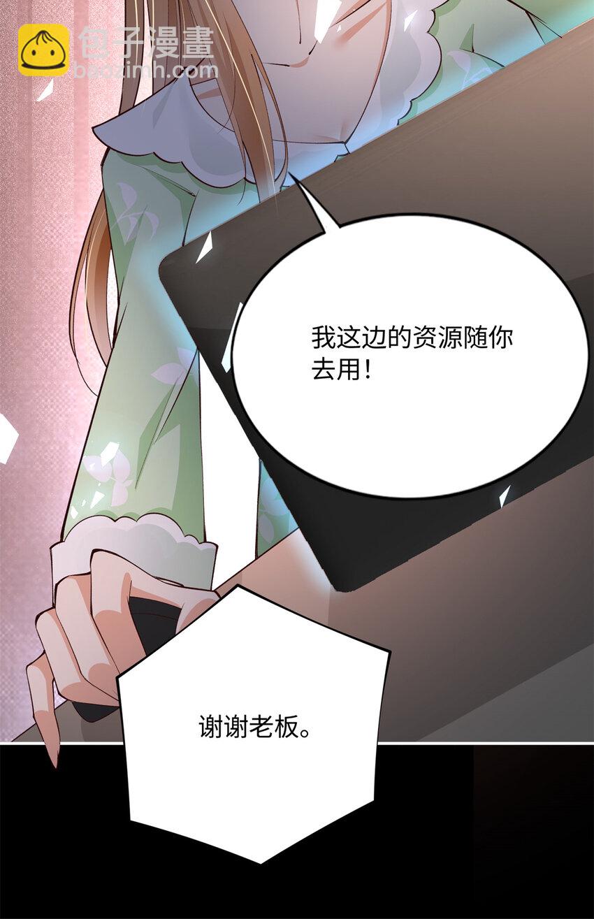 164 K的过去18