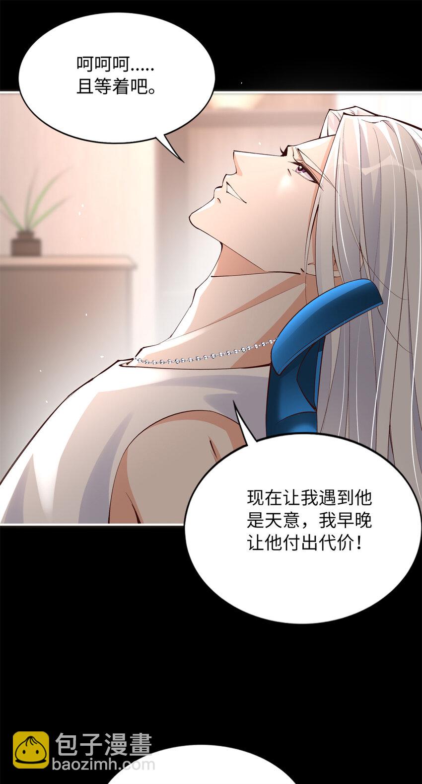 164 K的过去19