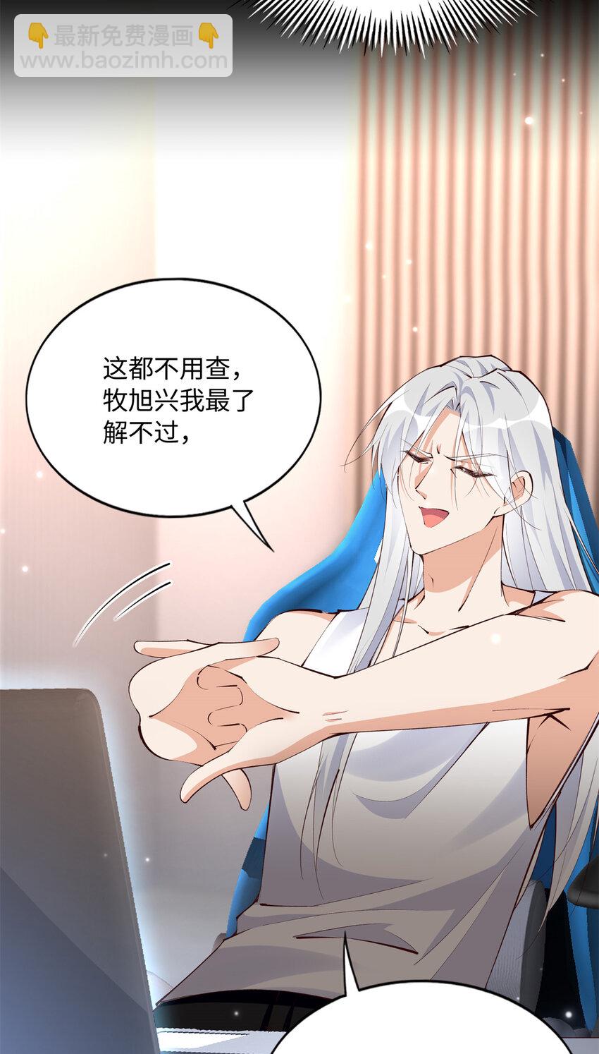 164 K的过去2