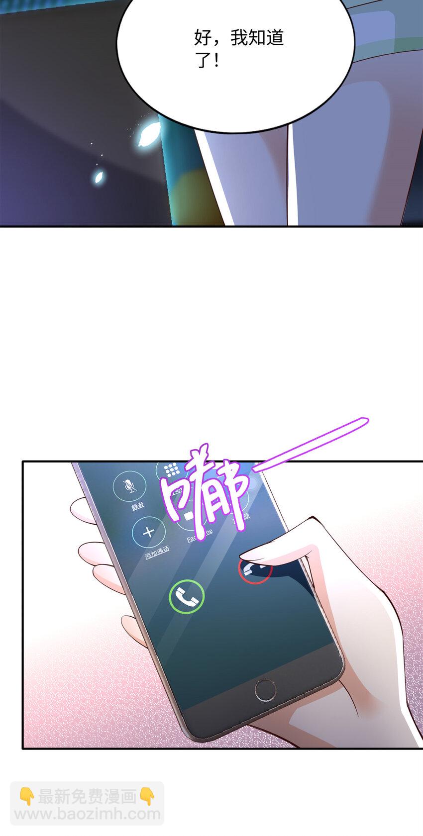 164 K的过去26
