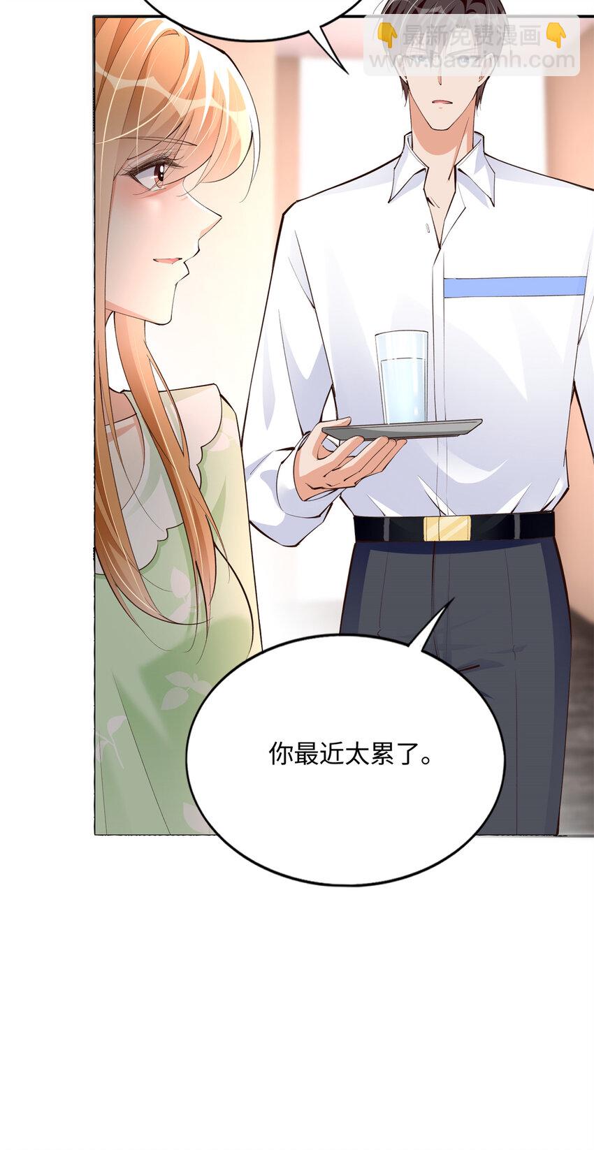 164 K的过去29