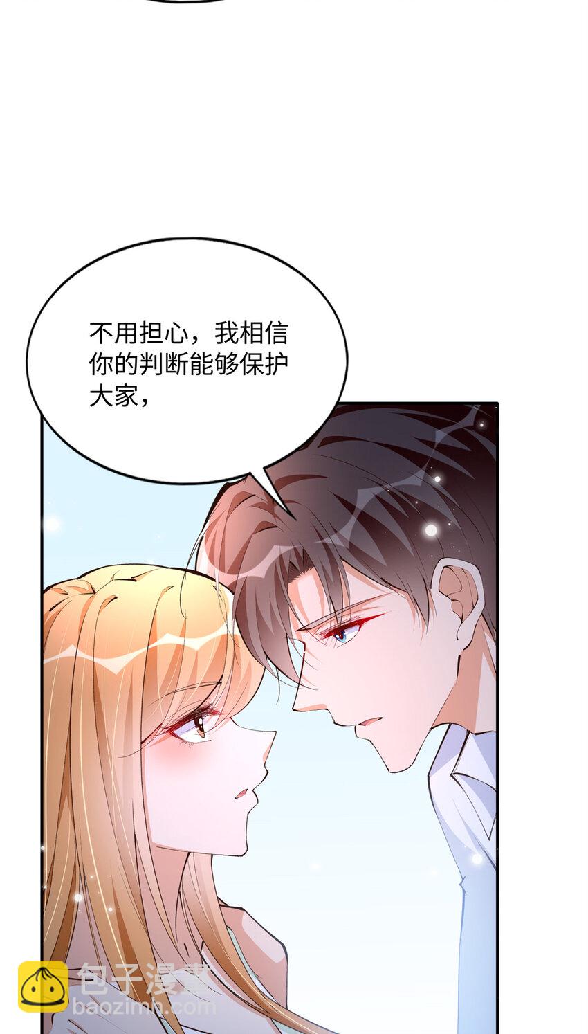 164 K的过去31