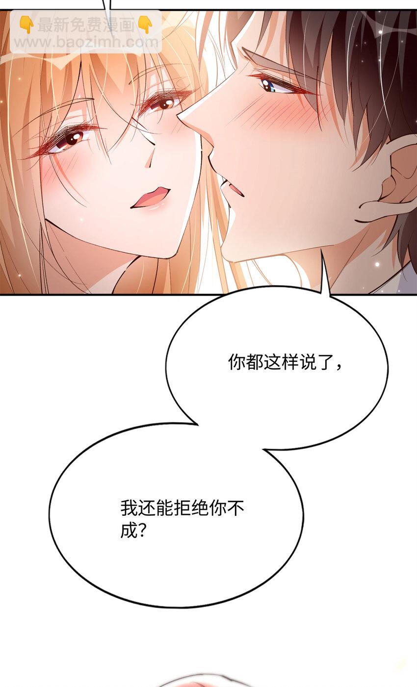 164 K的过去34