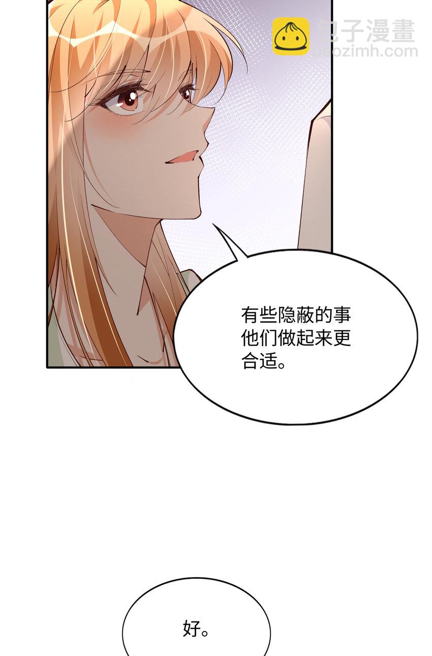 164 K的过去38