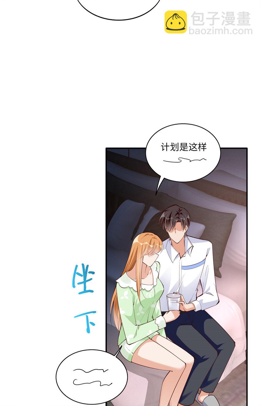 164 K的过去39