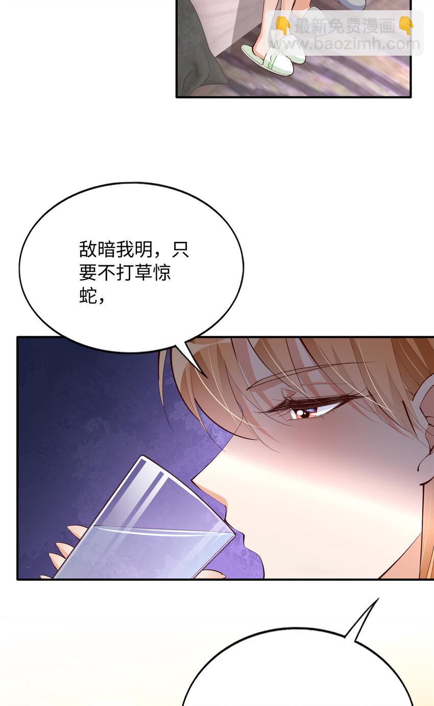 164 K的过去40