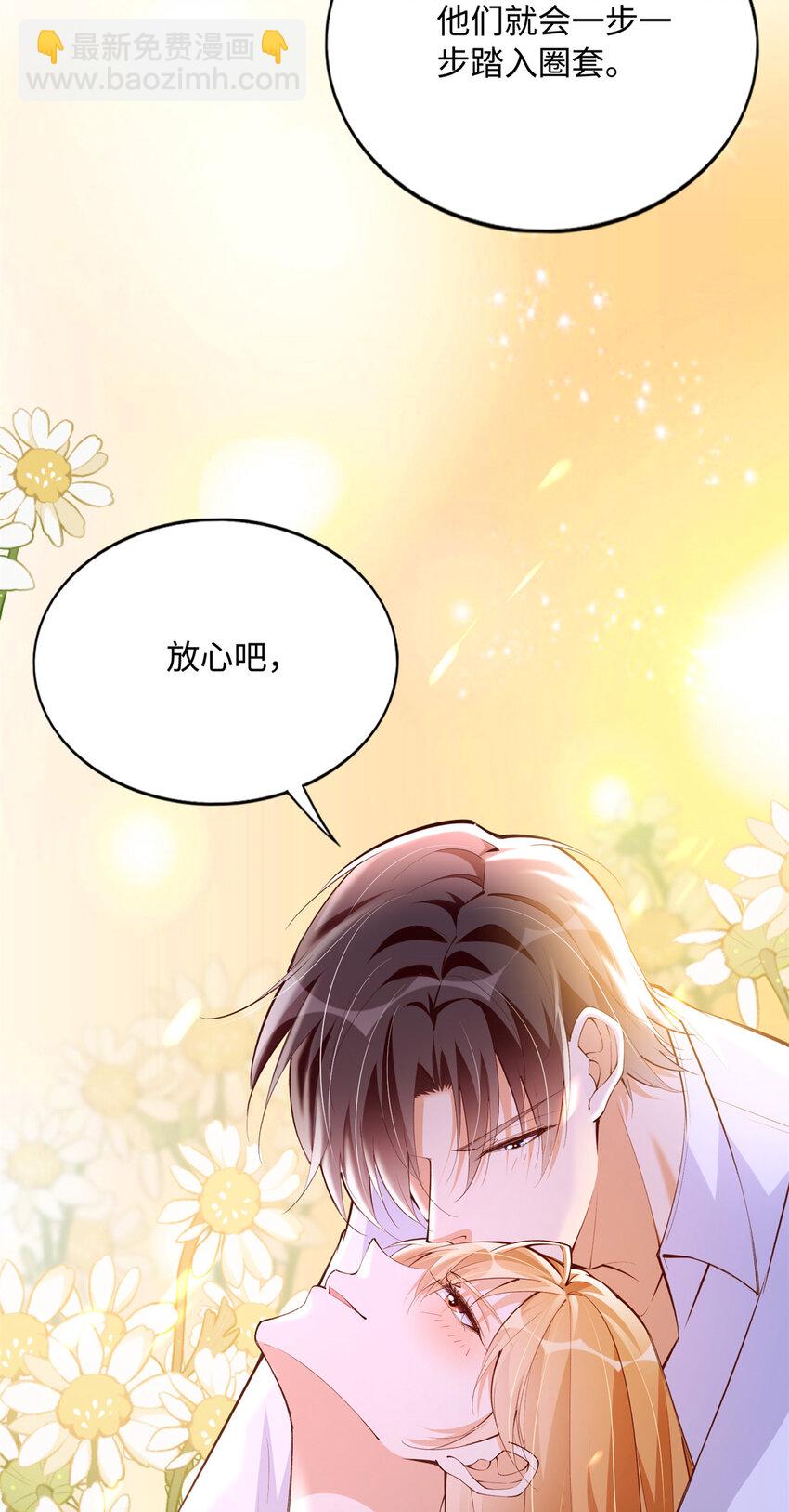 164 K的过去41