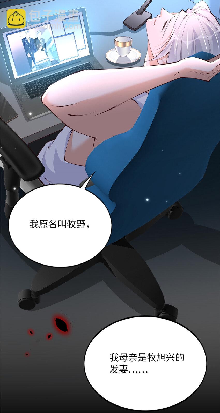 164 K的过去5
