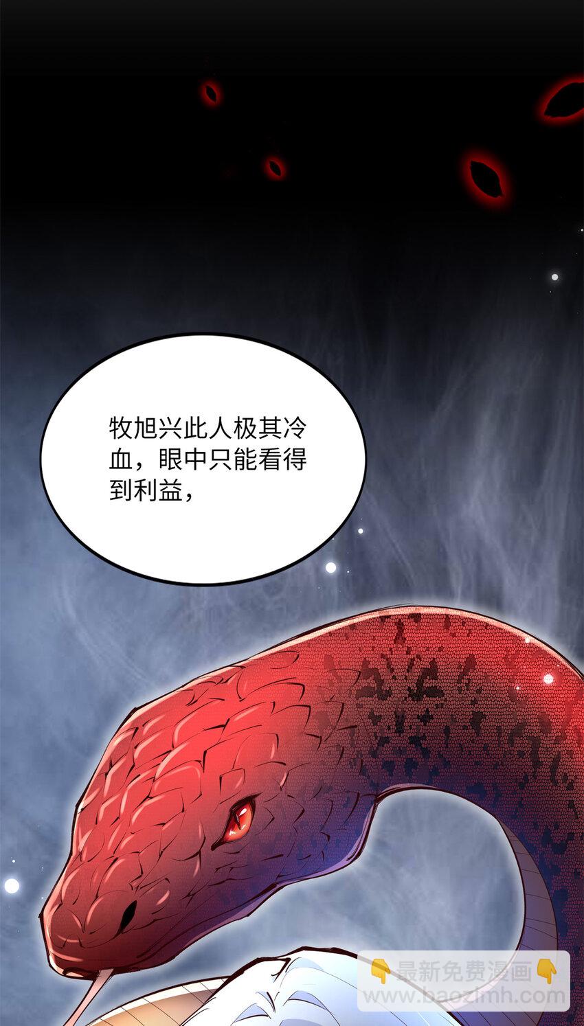 164 K的过去6