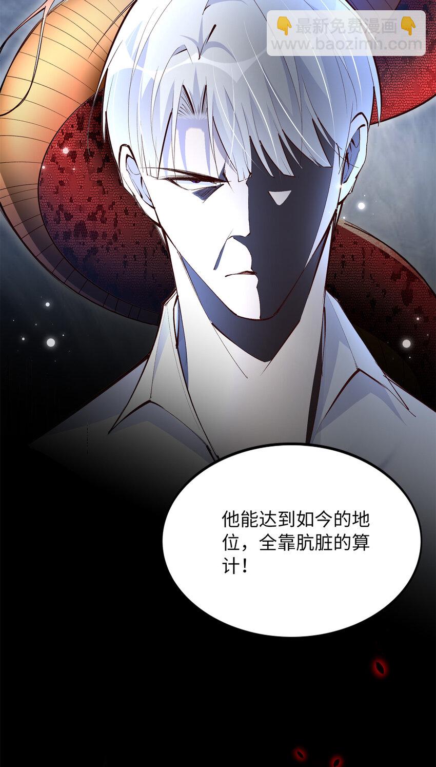 164 K的过去7