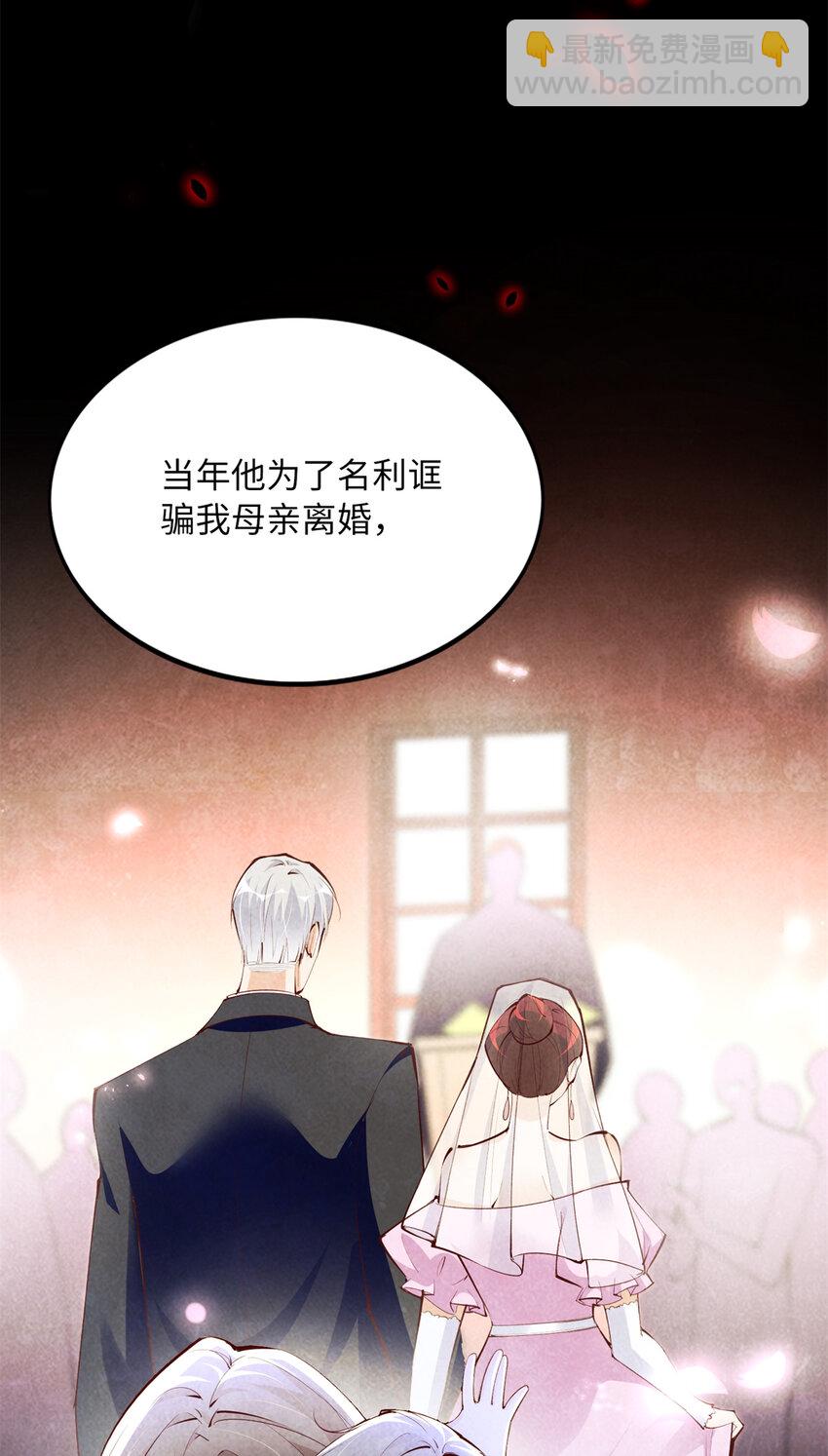 164 K的过去8