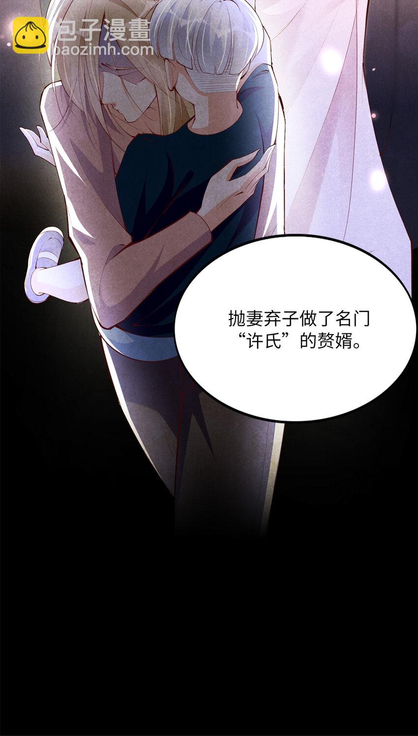 164 K的过去9