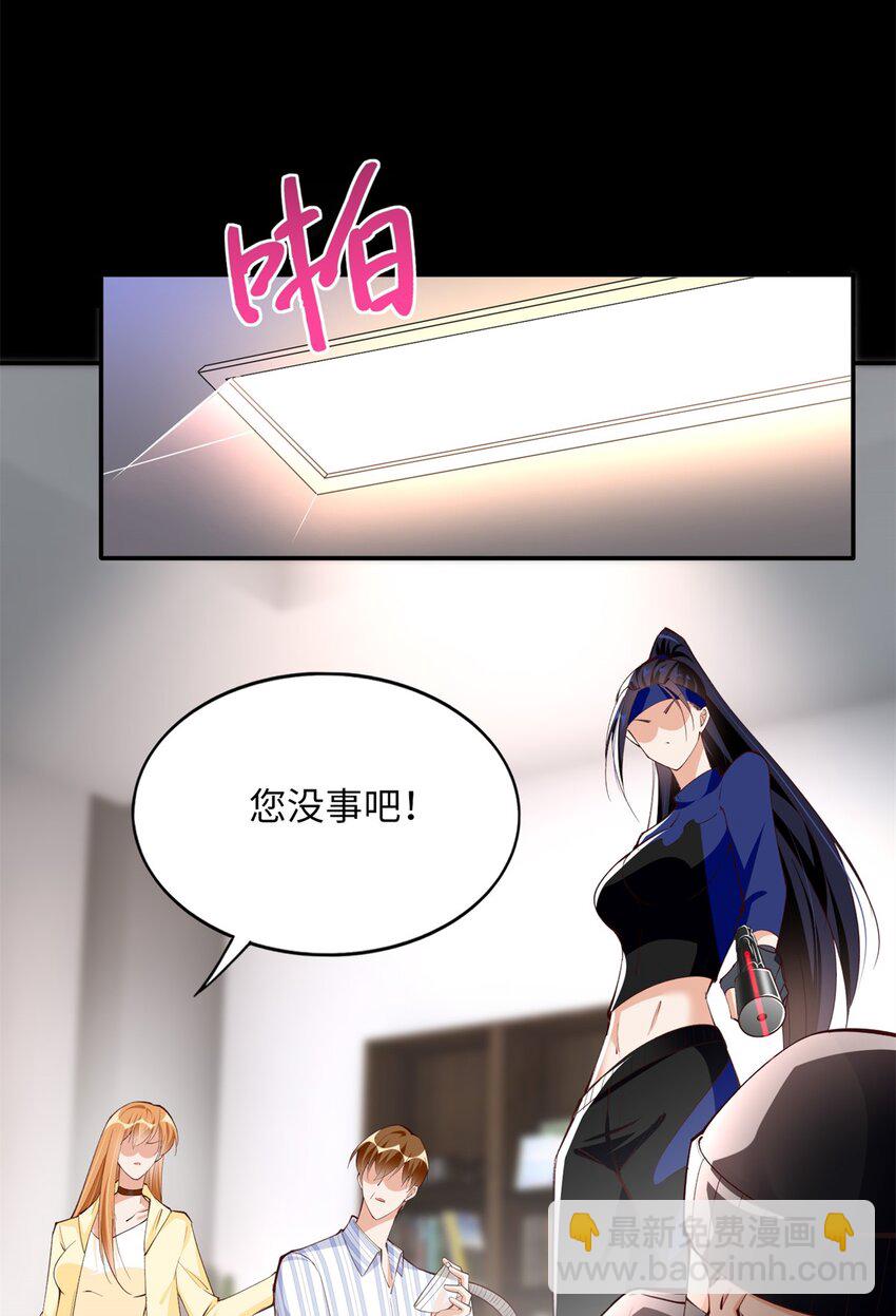 165 集结杀手！10