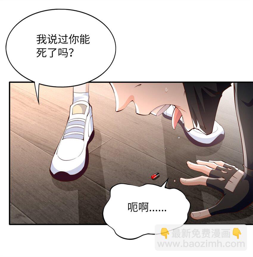 165 集结杀手！16