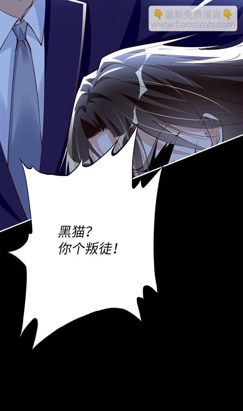 166 唐炜雍之死13