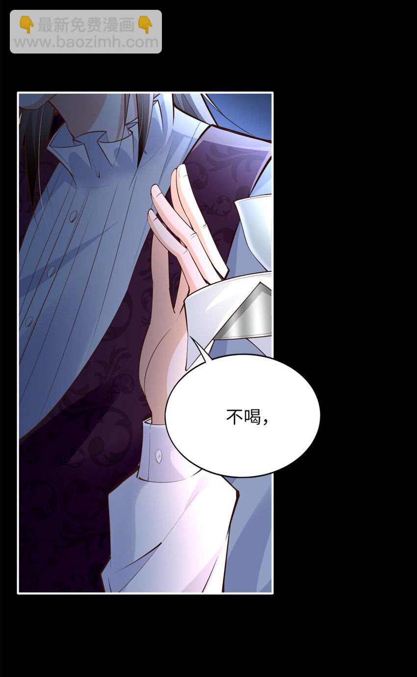 166 唐炜雍之死3