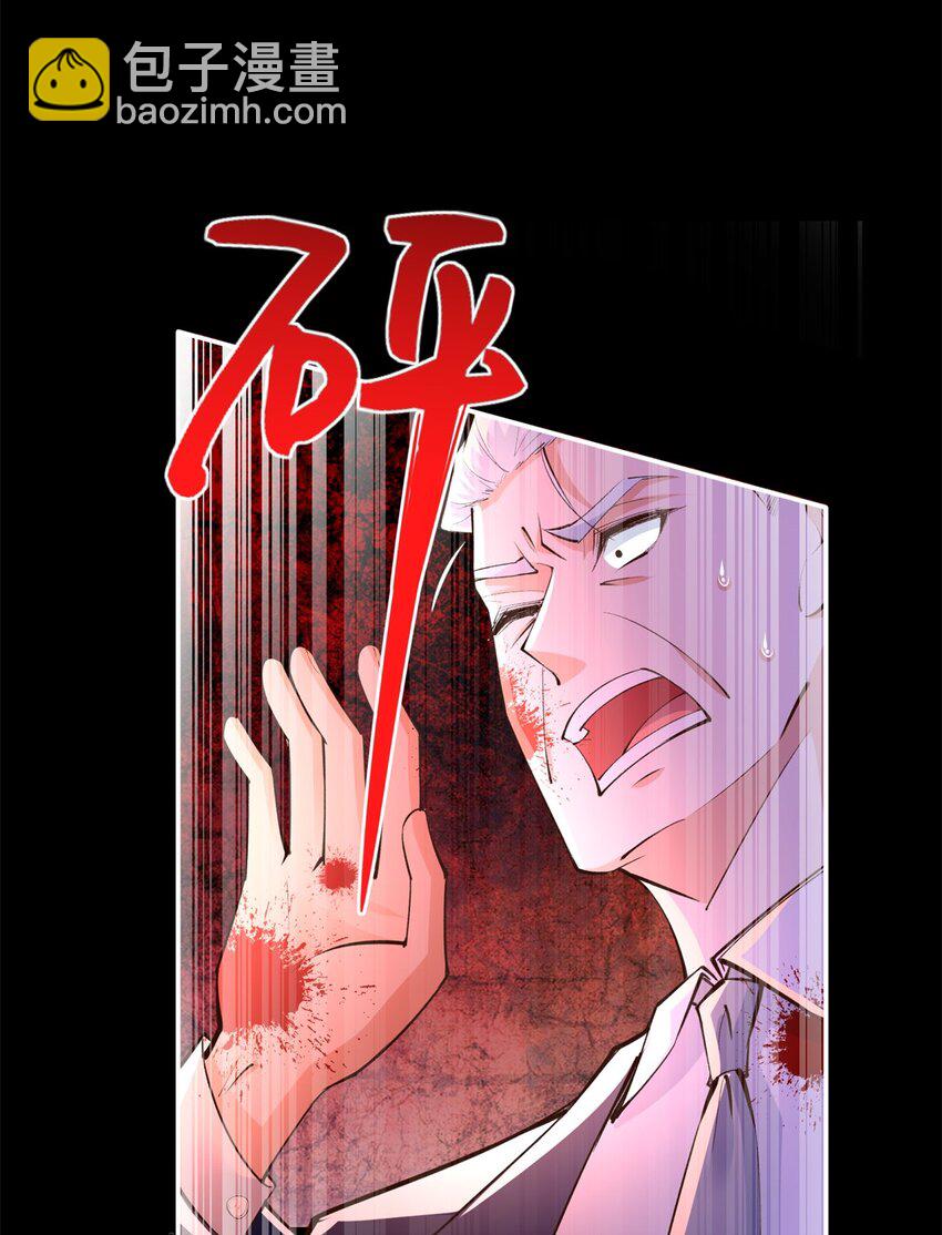 166 唐炜雍之死30