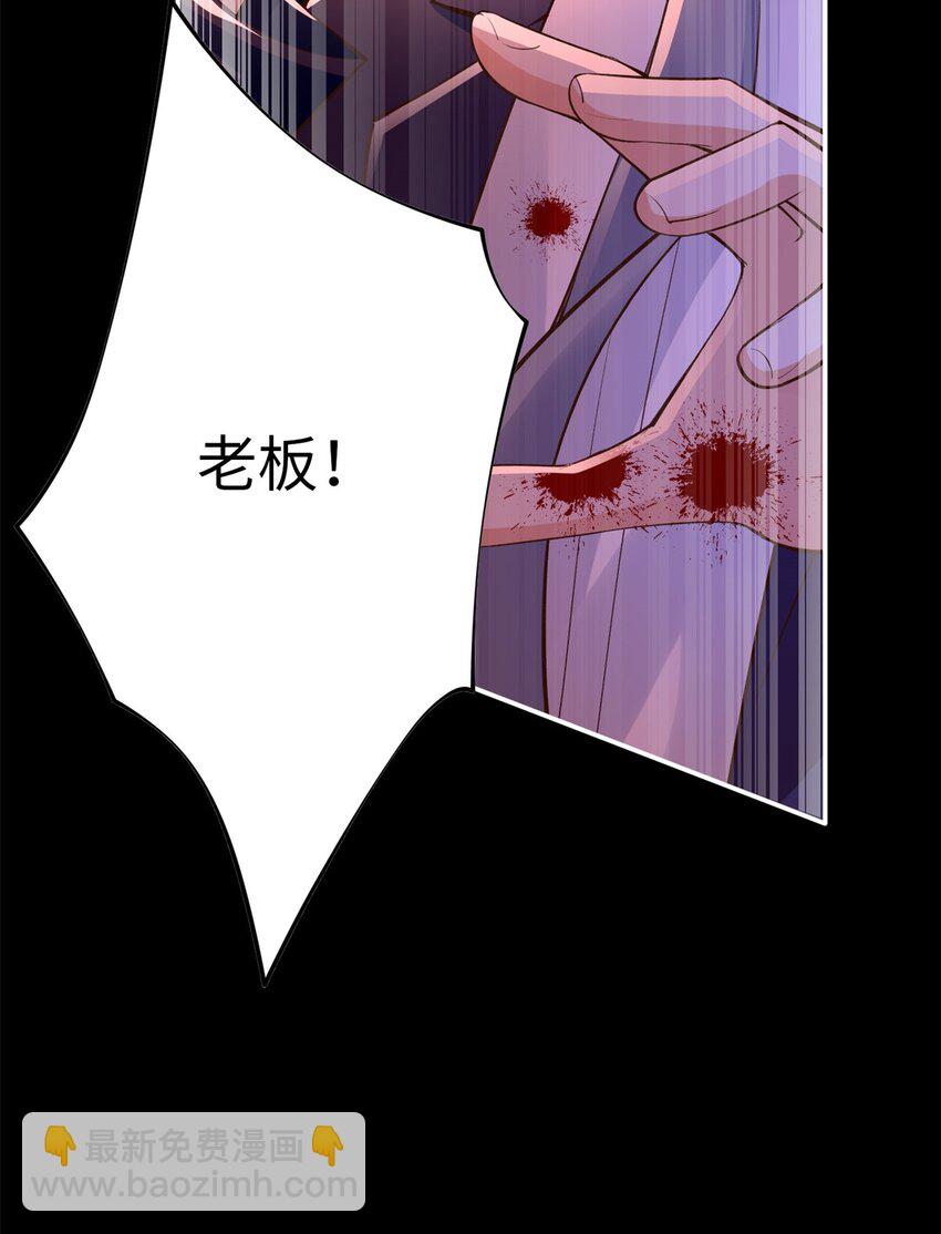 166 唐炜雍之死31