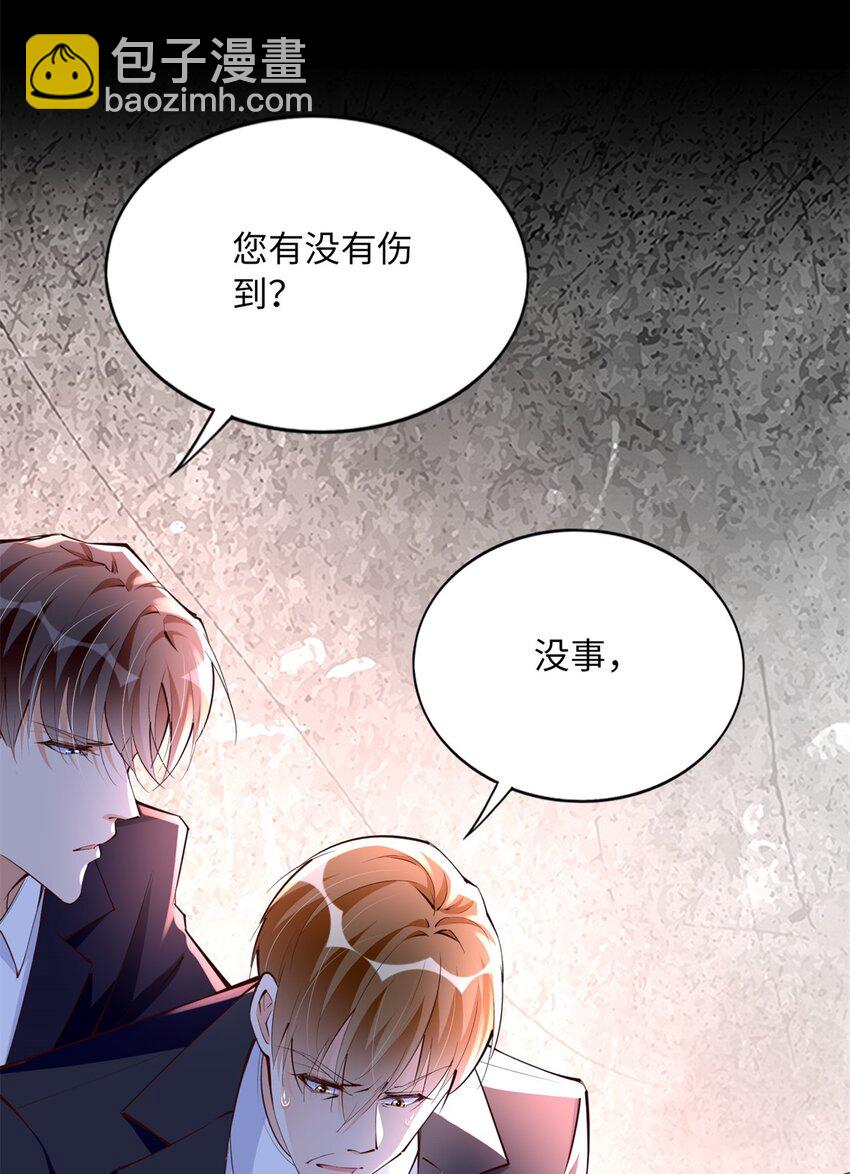 166 唐炜雍之死35