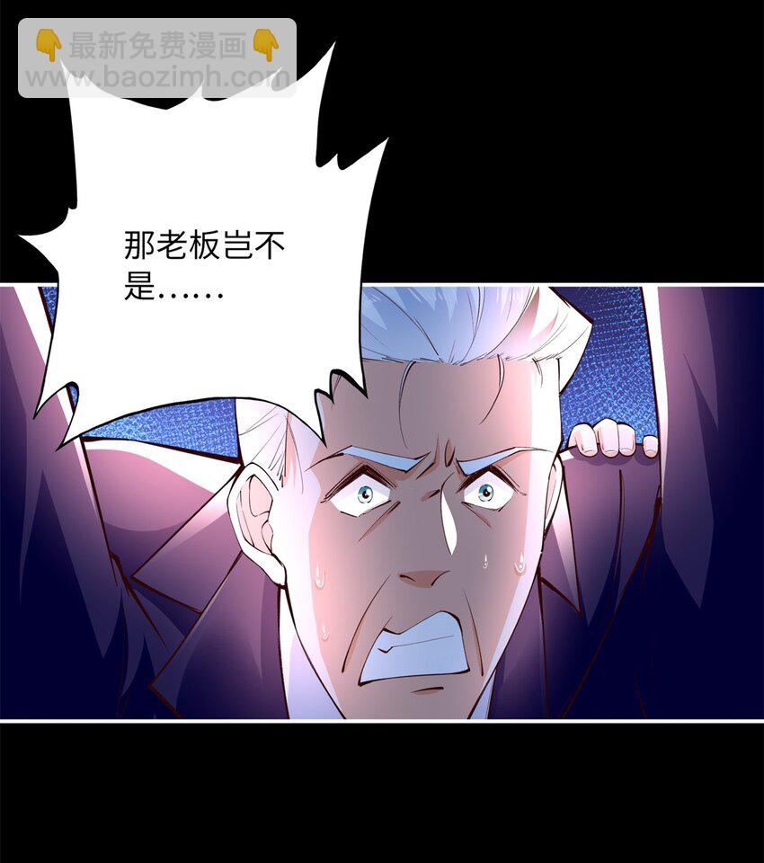 166 唐炜雍之死37