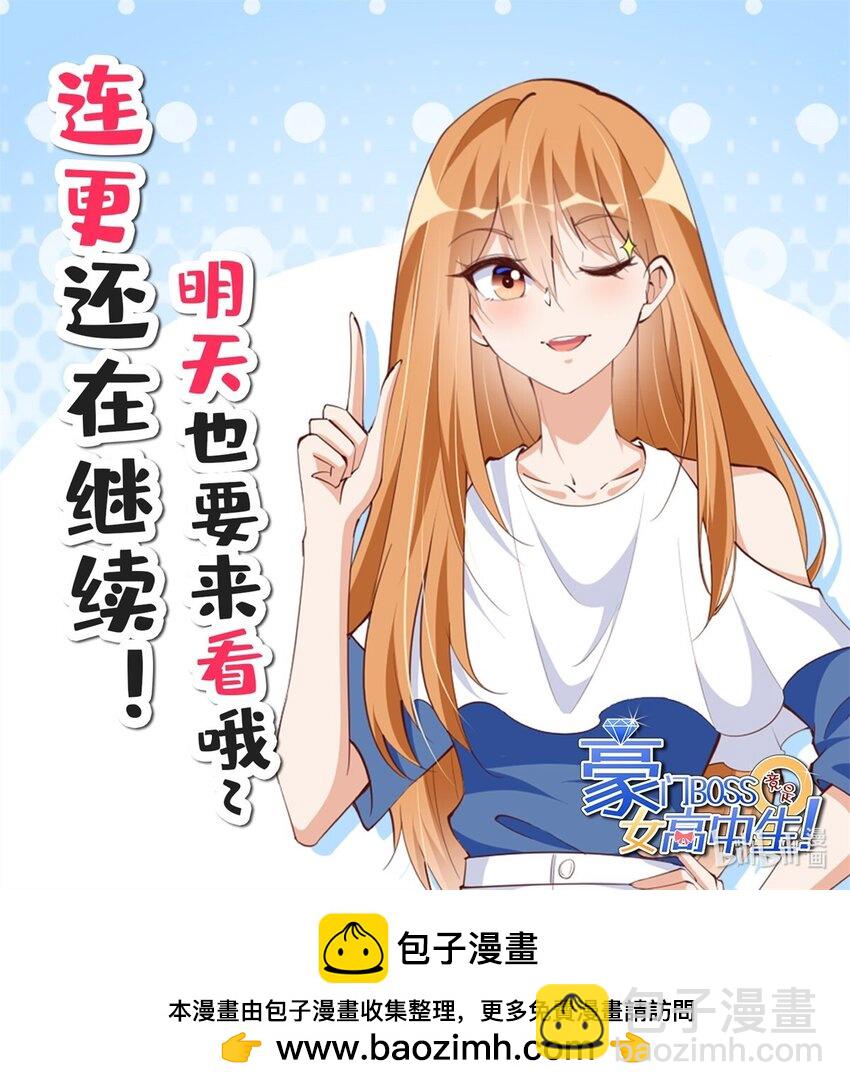 166 唐炜雍之死47