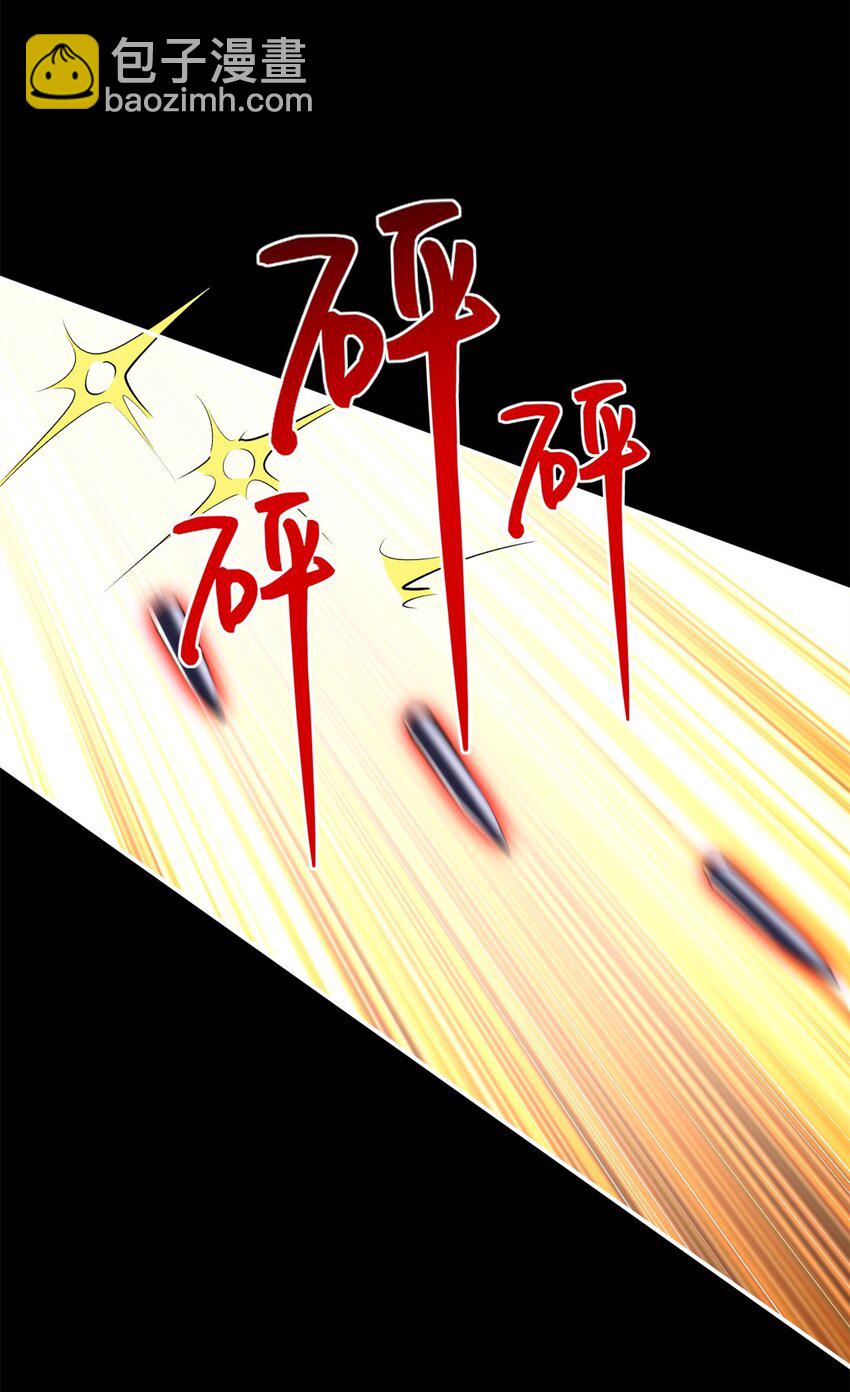 166 唐炜雍之死6