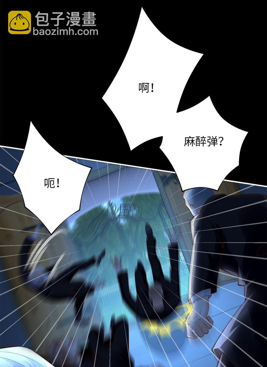 166 唐炜雍之死7