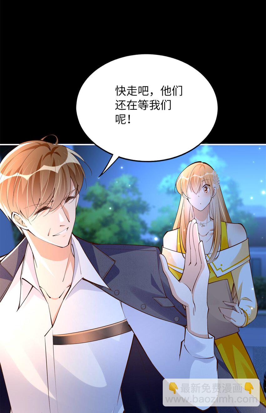 168 姜还是老的辣~16