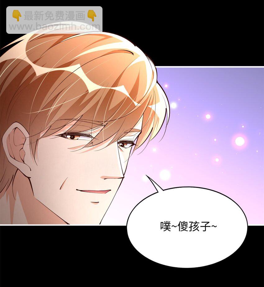 168 姜还是老的辣~5