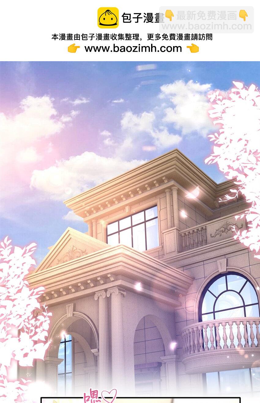 169 春光苦短1