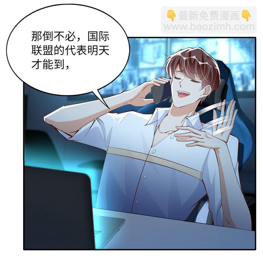 169 春光苦短10