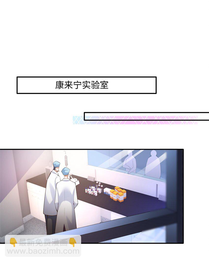 169 春光苦短19