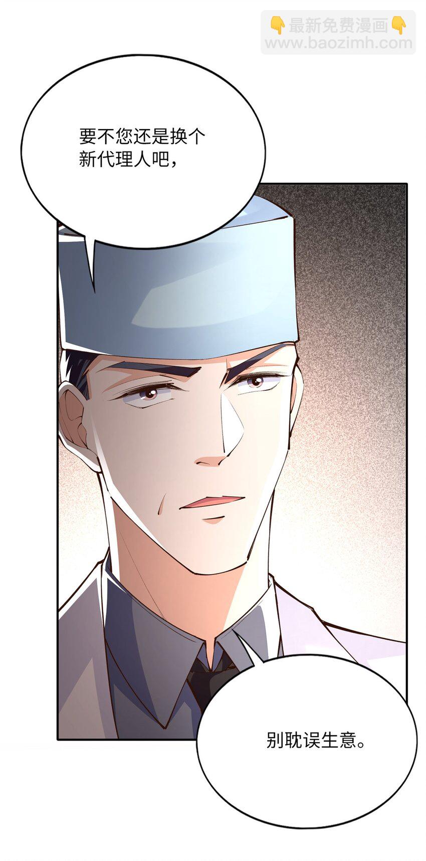 169 春光苦短22