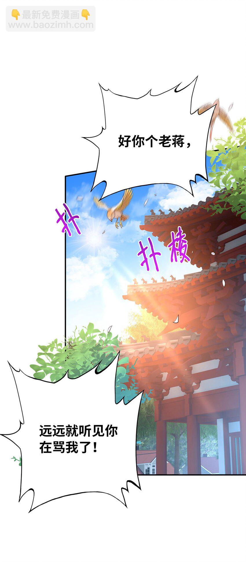 169 春光苦短35