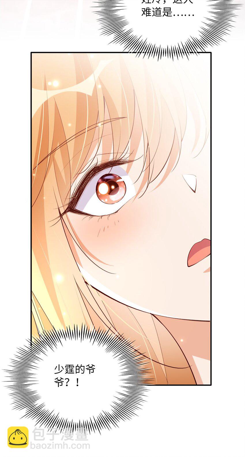 169 春光苦短39