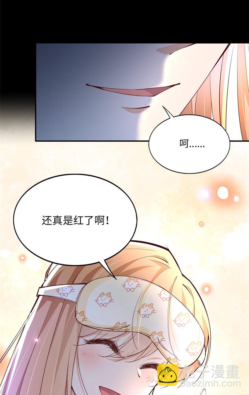 172 地狱无门你偏闯！37