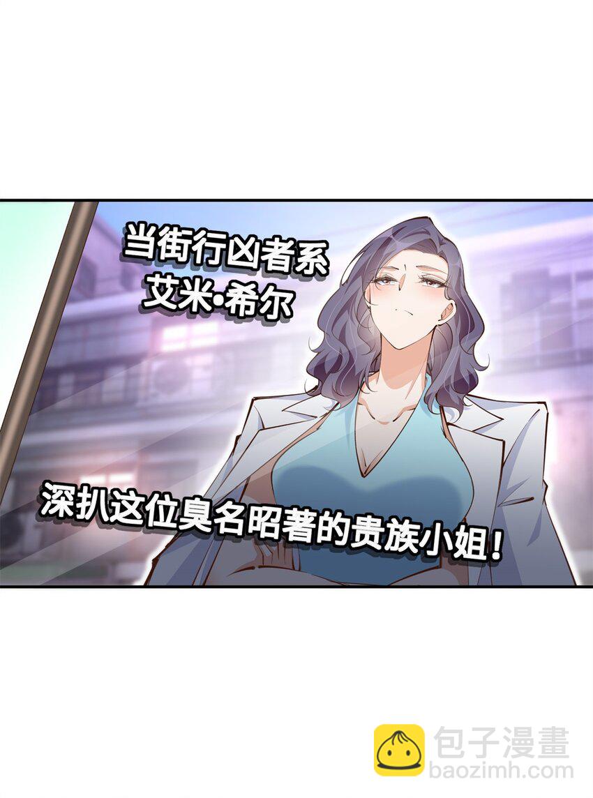 173 热搜女神顾宁！13