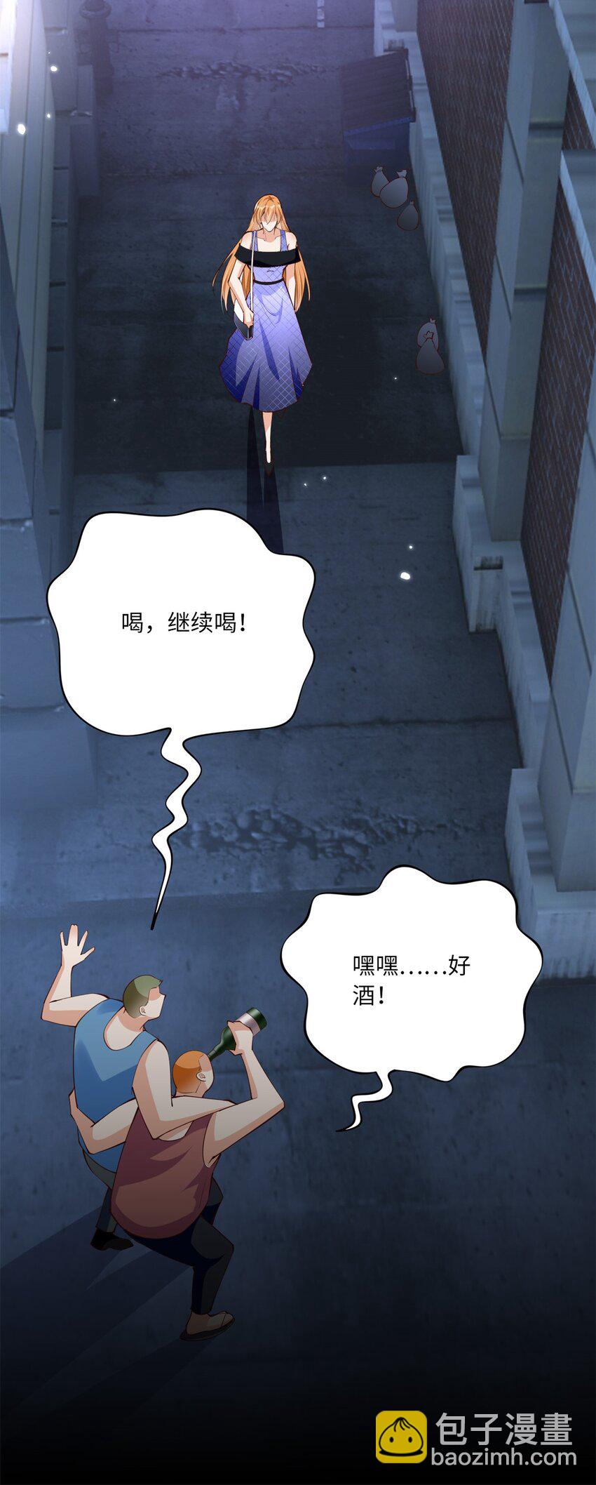 173 热搜女神顾宁！27