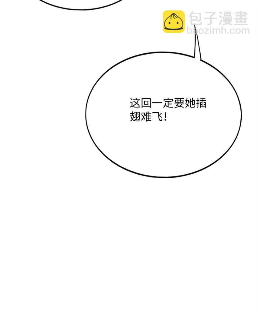 183 反杀10