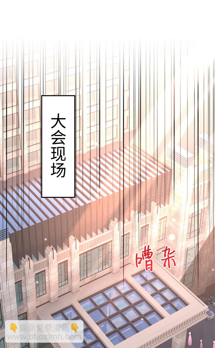 183 反杀11