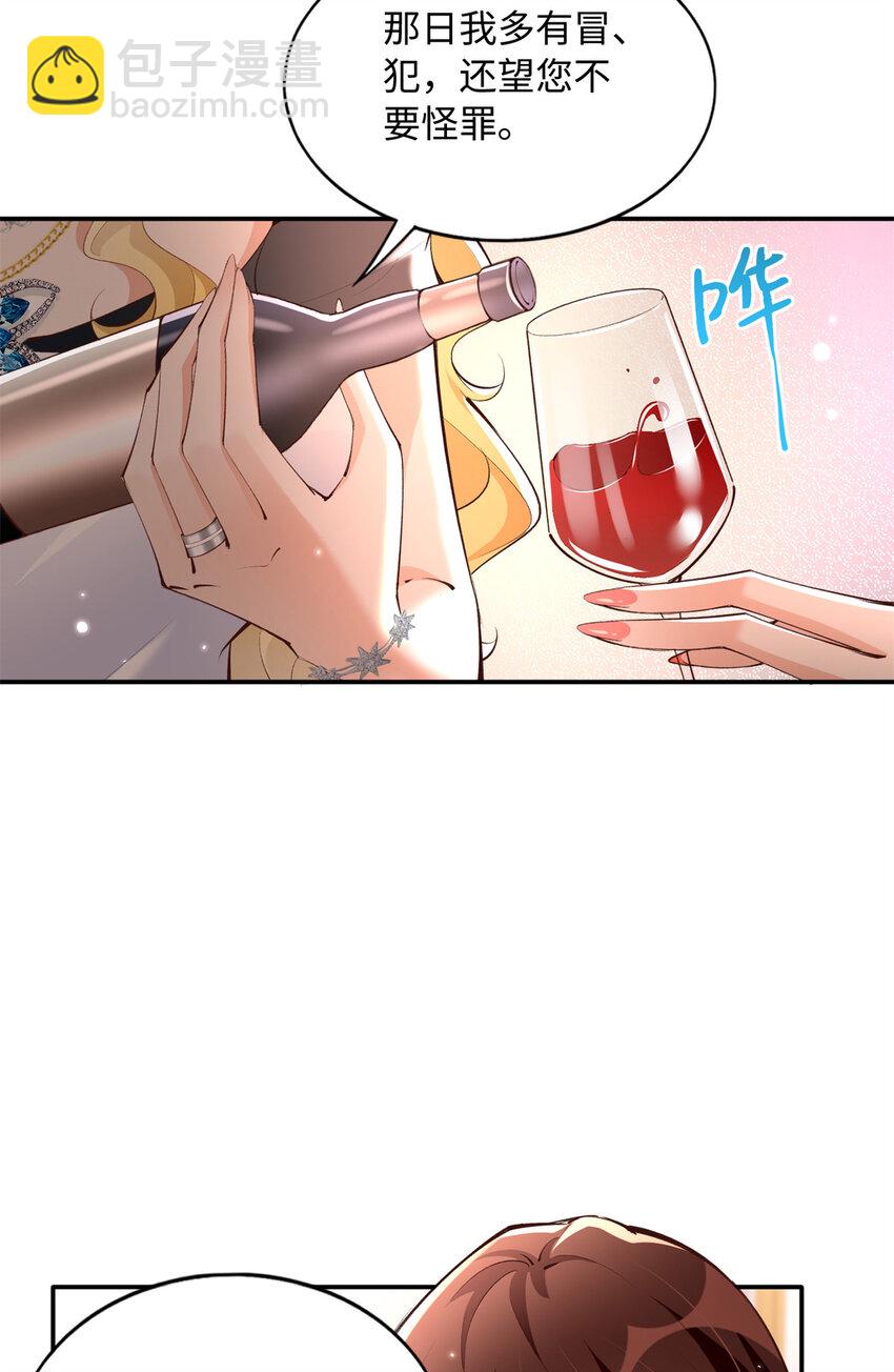 183 反杀15